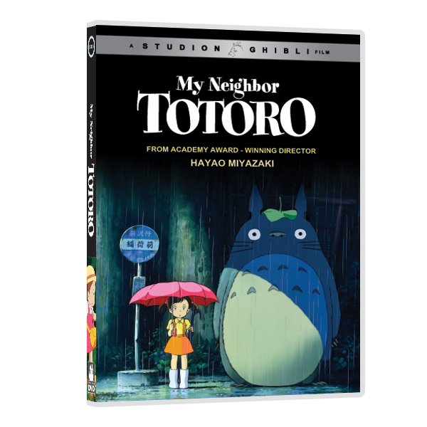 [DVD](영어더빙,자막)이웃집 토토로 My Neighbor Totoro DVD 2종세트 지브리 애니메이션 유아영어DVD