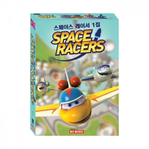 DVD스페이스 레이서(Space Racers)우주과학 애니메이션 1집 5종세트(영한대본온라인제공)