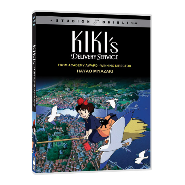 [DVD](영어더빙,자막) 마녀 배달부 키키 Kiki's Delivery Service 유아영어DVD 지브리 오리지널 클래식 애니메이션