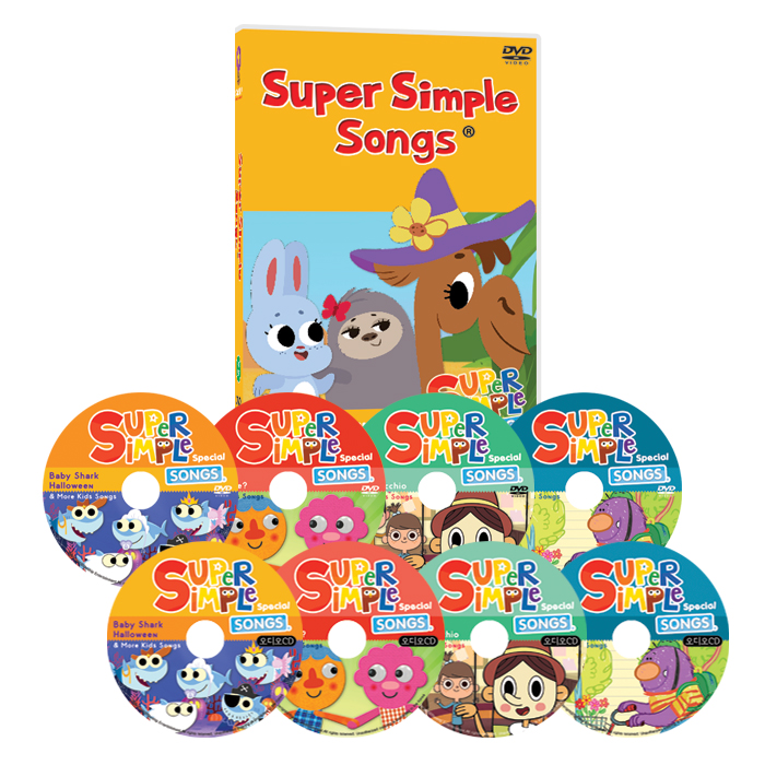 슈퍼심플송 SUPER SIMPLE SONG 스페셜Collection DVD 8종세트(가사집포함)유아영어 초등영어