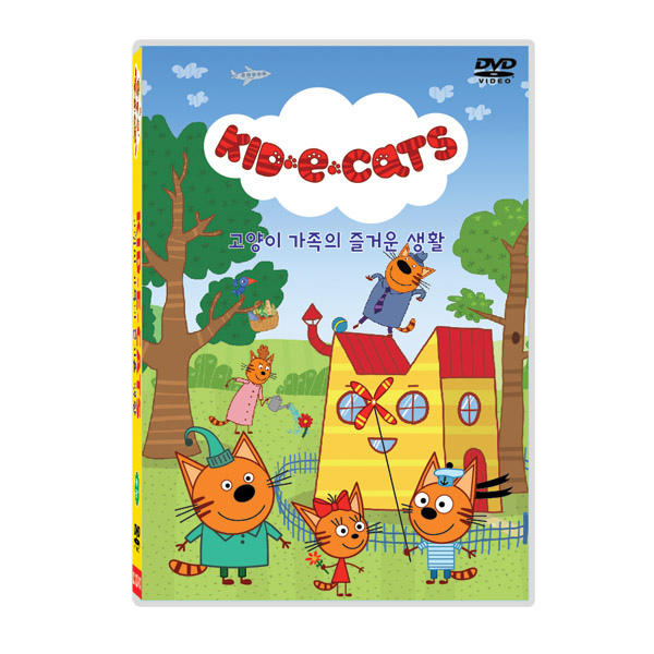 [DVD]Kidecats(키드에켓) 고양이 가족의 즐거운 생활 6종세트 유아영어 초등영어(온라인대본제공)