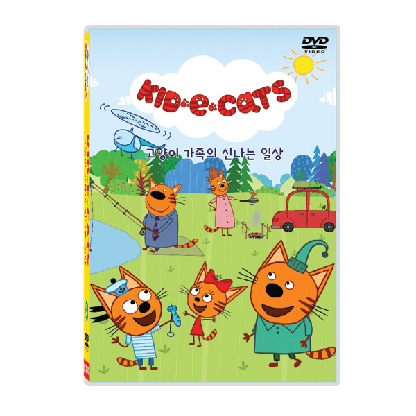 [DVD]Kidecats(키드에켓) 고양이 가족의 신나는 일상 6종세트 유아영어 초등영어(온라인대본제공)