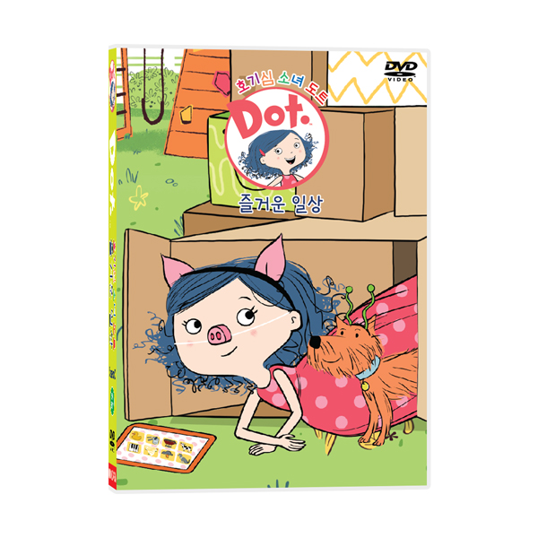 [DVD]호기심 소녀 도트(Dot)시즌2-즐거운 일상 6종세트 유아영어 어린이영어DVD(온라인대본제공)