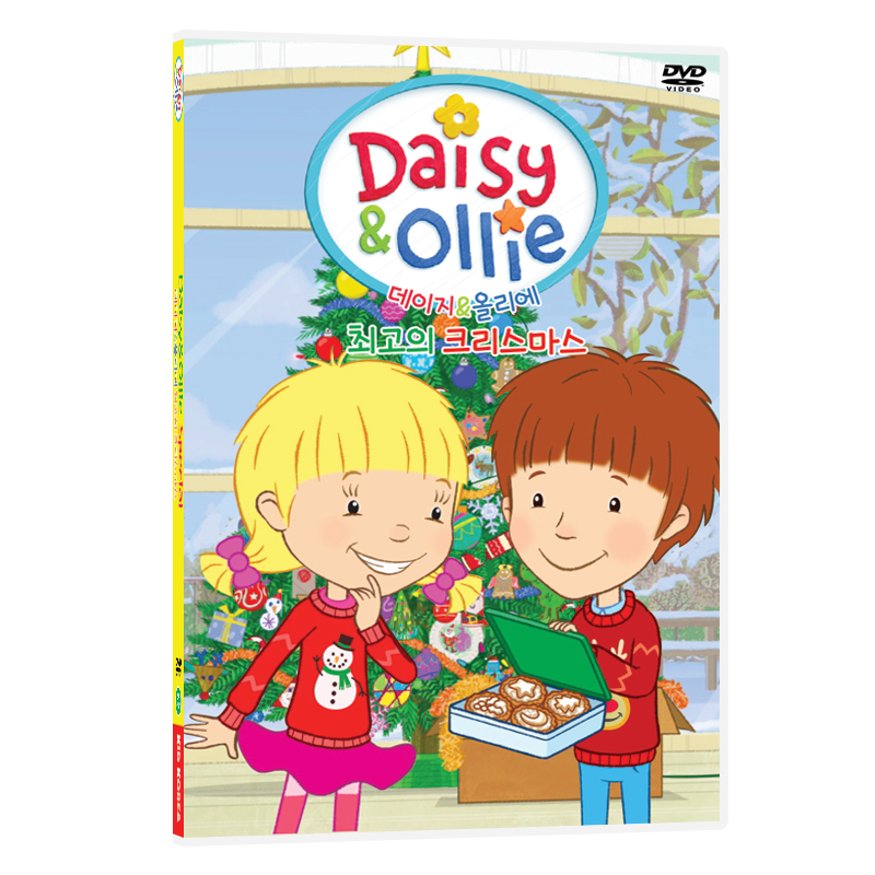 [DVD]데이지와 올리에(Daisy and Ollie Christmas)최고의 크리스마스 1종세트(영한대본 온라인제공)유아영어DVD 영어DVD