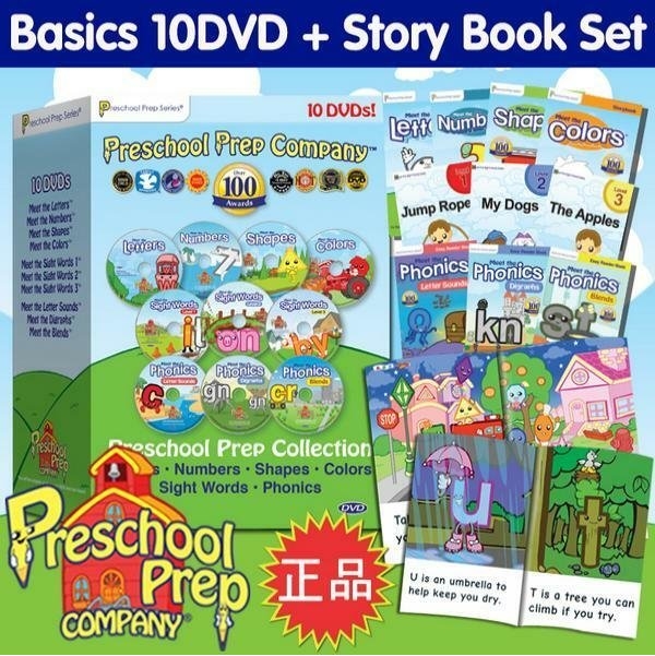 프리스쿨프랩 - 베이직 10DVD+10에피소드 스토리북 preschool prep